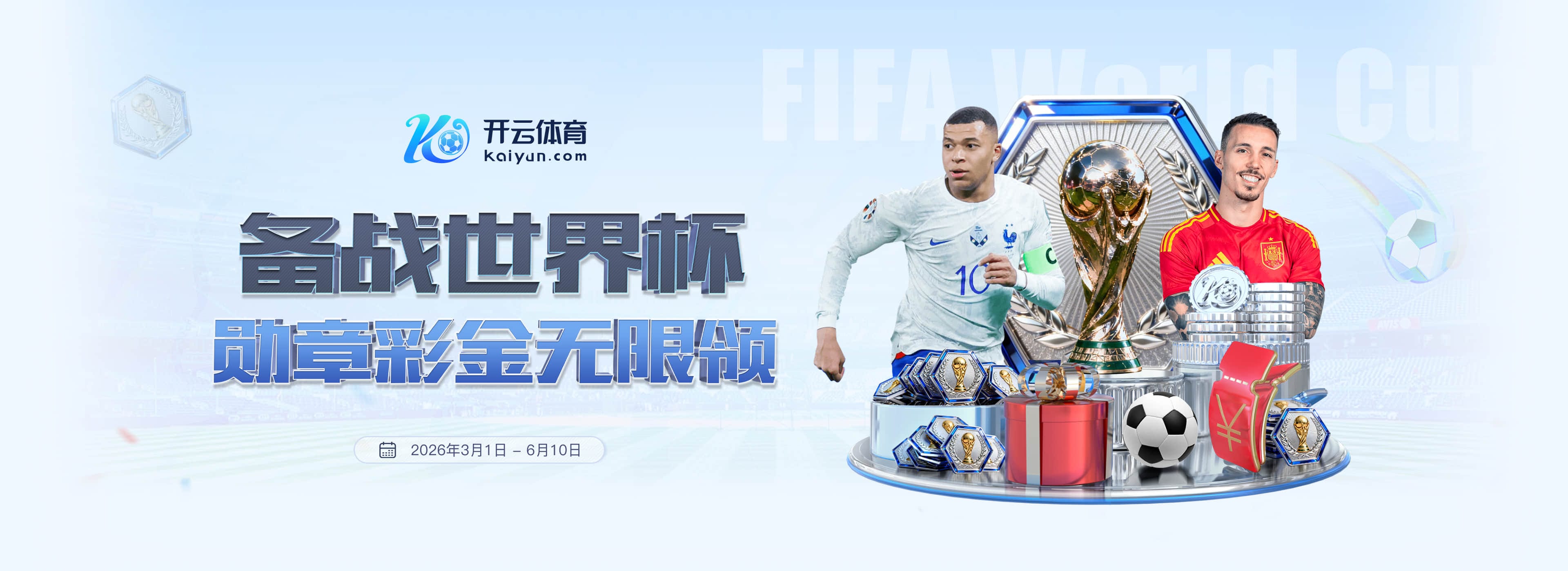 九鼎|九鼎体育|九鼎官方网站