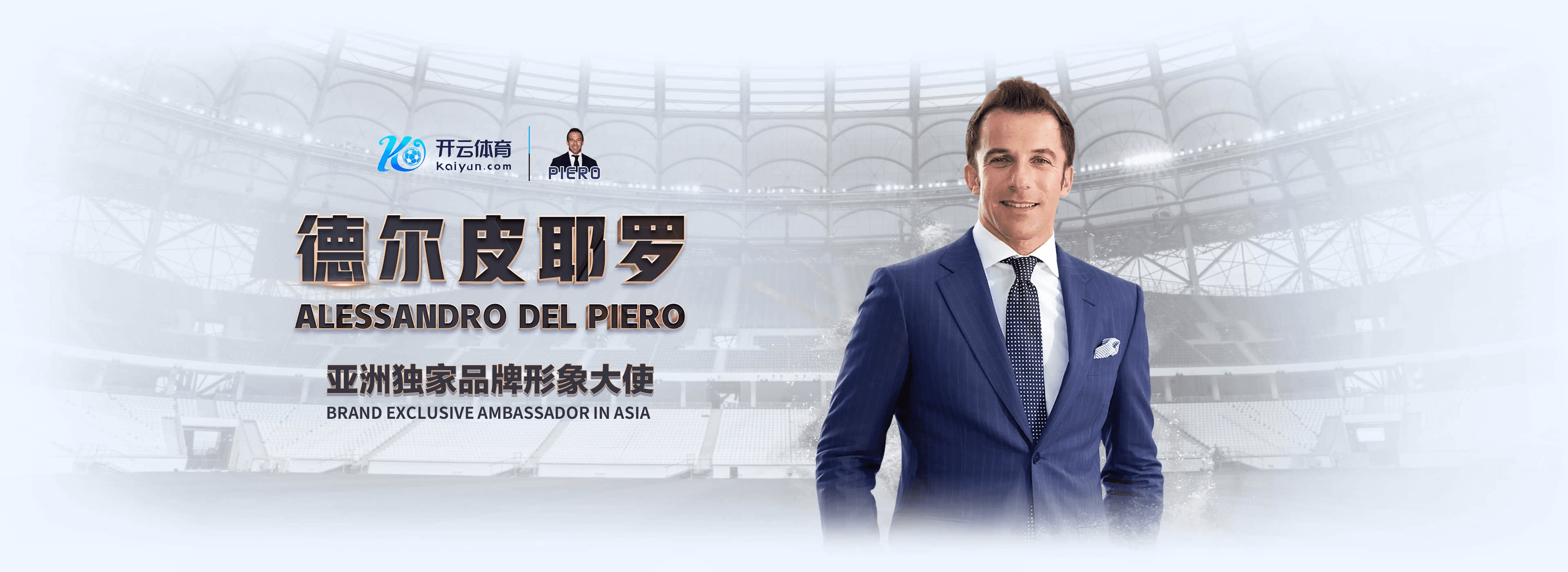 九鼎|九鼎体育|九鼎官方网站